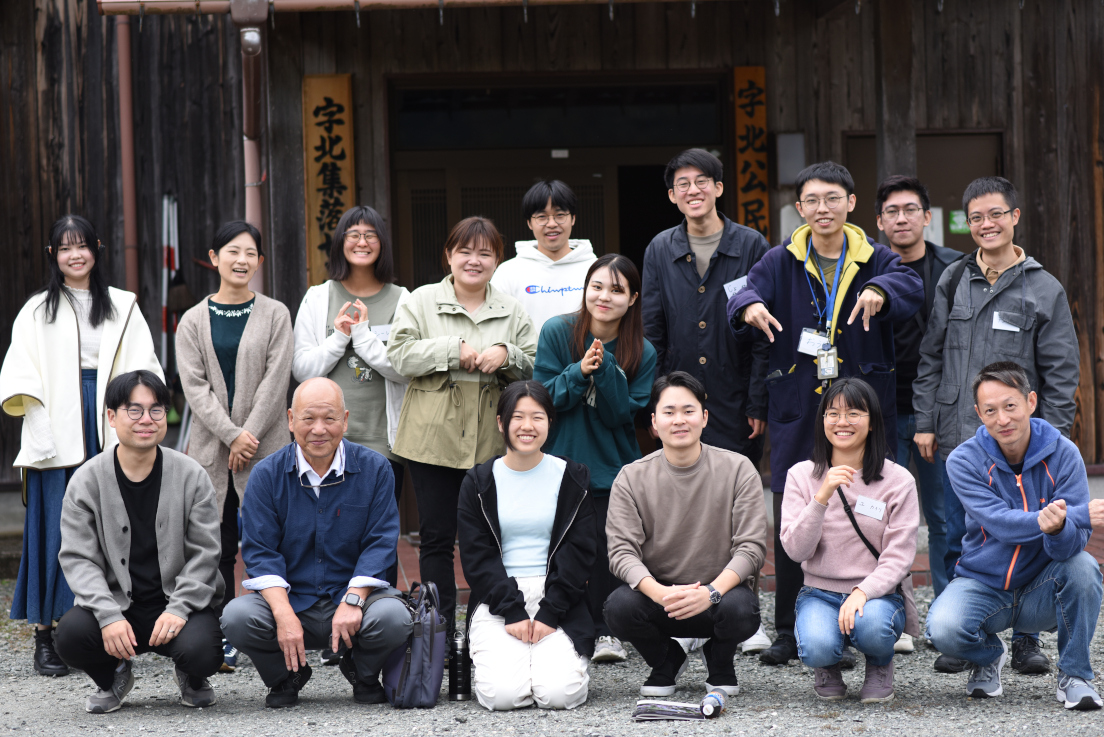 Asian Future Leaders Scholarship Program at Kyoto University