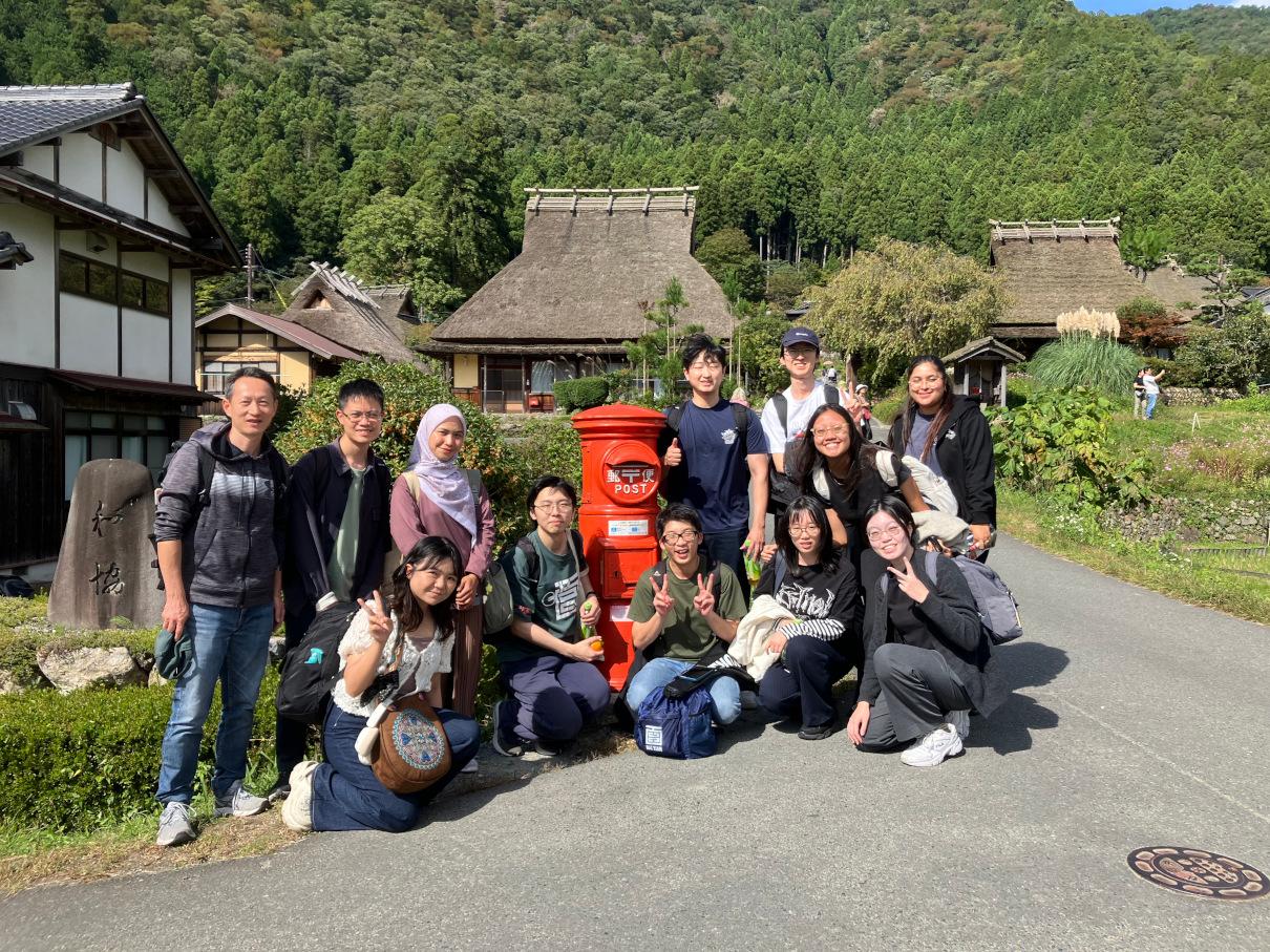 Asian Future Leaders Scholarship Program at Kyoto University